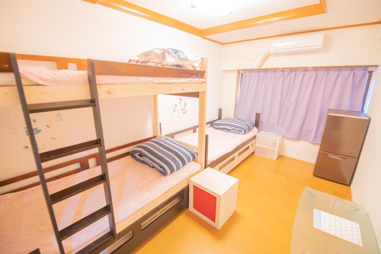 Akarenga House Apartahotel