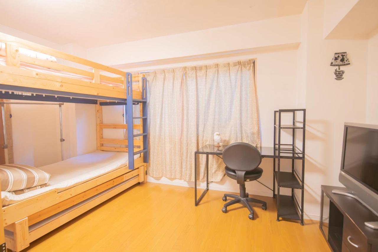 Apartahotel Akarenga House