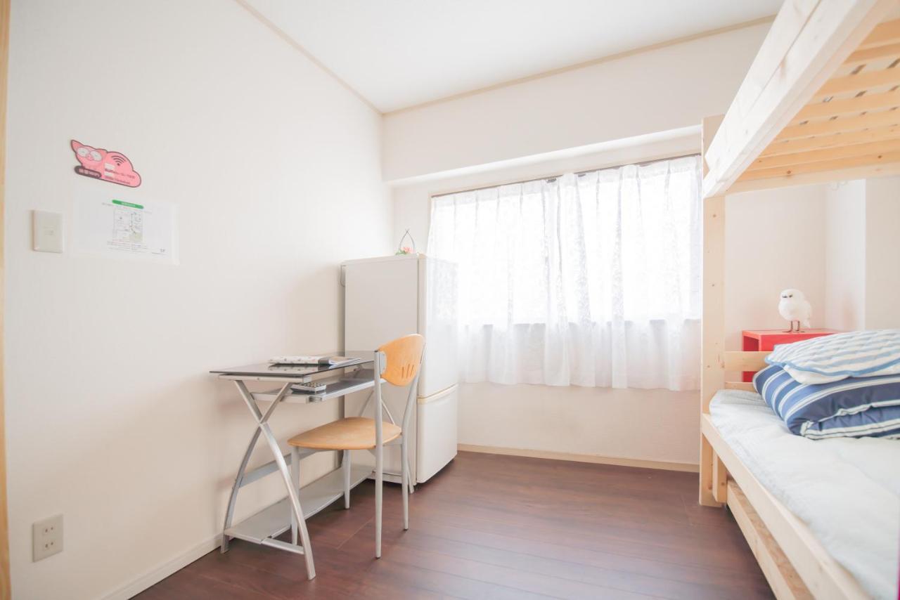 Akarenga House * Tokio