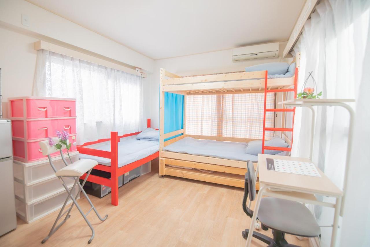 Akarenga House Apartahotel