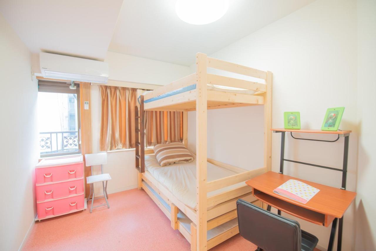 Akarenga House Apartahotel Tokio